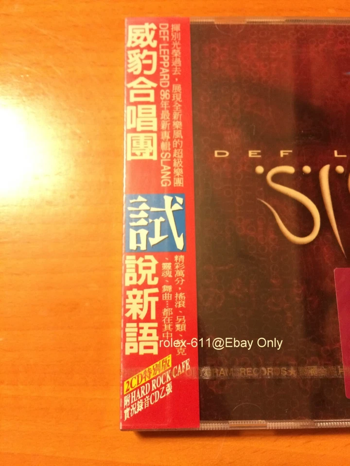 Def Leppard Slang 1996 Version LTD Taiwan OBI 2 CD sealed Box - Bild 2 von 4