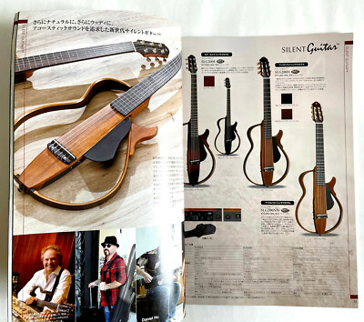 YAMAHA GUITARS JAPAN CATALOG BOOK 2019 ELECTRIC ACOUSTIC YAMAHA GUITARS JAPAN CATALOG BOOK 2019 ELECTRIC ACOUSTIC