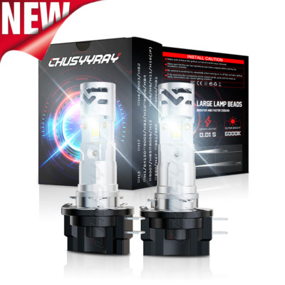H11B LED Headlight Bulbs Conversion Kit High and Low Beam White Super bright