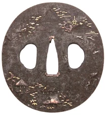 Antique Japanese Tsuba Iron Landscape Edo Period Katana Sword Guard Samurai Old