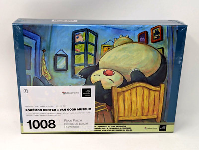 Pokémon Center Van Gogh Museum Munchlax & Snorlax Bedroom Puzzle Pokemon Sealed
