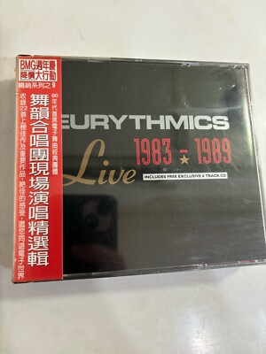 Eurythmics LIVE 1983-1998 LTD Taiwan Only RED OBI 2 CD Box Sealed