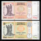 Moldova 2024 (2015) 200 lei P-26(3) + 500 lei  P-27(3)  GemUNC