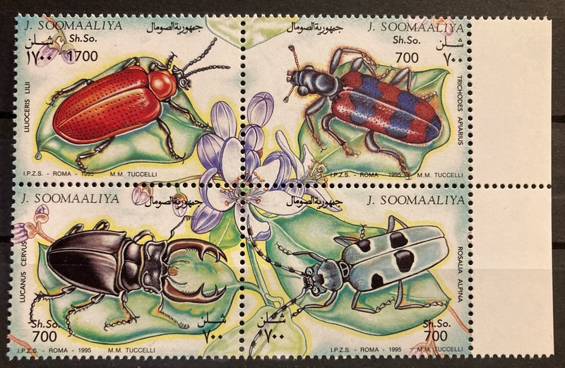Somalia, beetles, MI#539-542 Px.€8,MNH,Complete block of 4 as issued in 1995