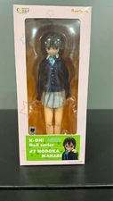 Azone International - Pure Neemo - K-On! Doll Series #7 Nodoka Manabe