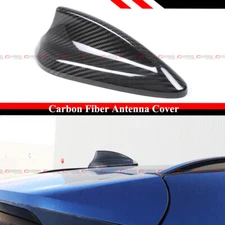 FOR BMW X3 X4 X3M X4M X5 X6 X5M X6M X7 CARBON FIBER SHARK FIN ANTENNA COVER CAP