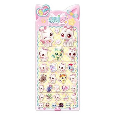 Wishcat Size 5 Stickers - Coconyang & Friends Random Pack