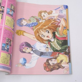 Slightly Damaged Dengeki EX 199Issue Poster Biohazard Ebelge Saturn Magazine 7n