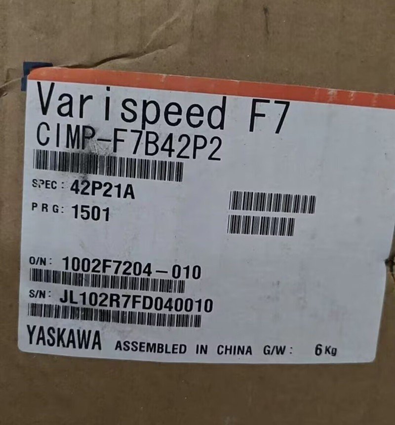 1Pcs New CIMR-F7B42P2 # DHL or Fedex 90days Warranty #tr