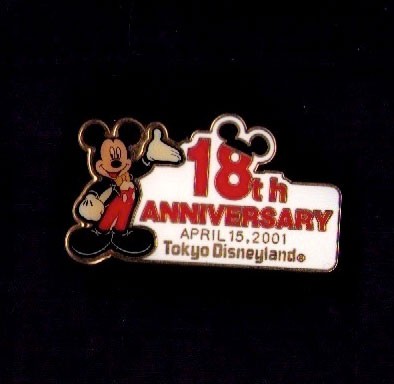 Disney pin 4768 Tokyo Disneyland Mickey Mouse 18th Anniversary ...
