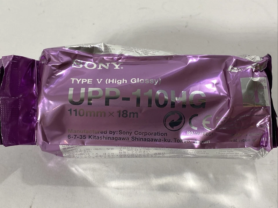 Sony Type V (High Glossy) Thermal UPP-110HG 110mm x 18m 2 ROLLS NEW SEALED - Image 2 of 2