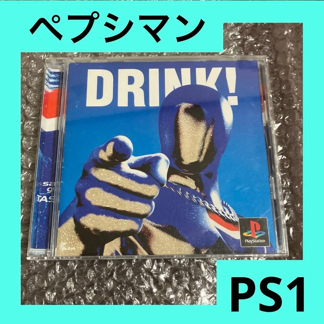 Pepsiman In Video Games for sale - eBay