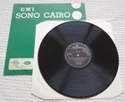 The Beatles Abbey Road SONO CAIRO EGYPT PRESSING Late 1969 Multiple Misprints