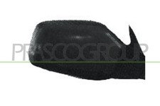 Retroviseur droit (ou coque) Citroen LN