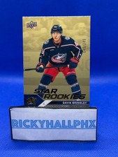 2024-25 Upper Deck Star Rookies Gold #6 Gavin Brindley (#40) /249 RC