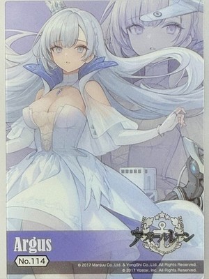 Bushiroad Azur Lane Clear Card Vol 5 No 114 Argus