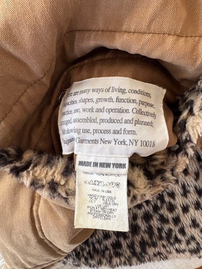 Engineered Garments Leopard Print Reversible Vest… - image 15