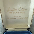 1973 Mount Everest Mint The Nativity MEM-32 Silver Art Bar