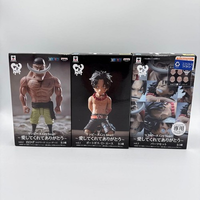 #ad #ad One Piece Cry Heart Figures Whitebeard Ace amp; Parts Set Collectible Anime $41.22