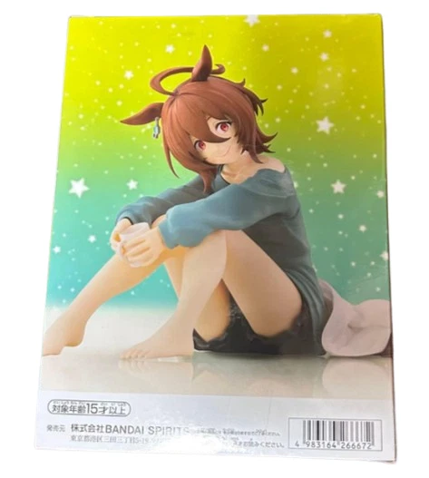 Uma Musume: Pretty Derby Beginning of a New Era Agnes Tachyon Relax time Figure - Image 2 of 4