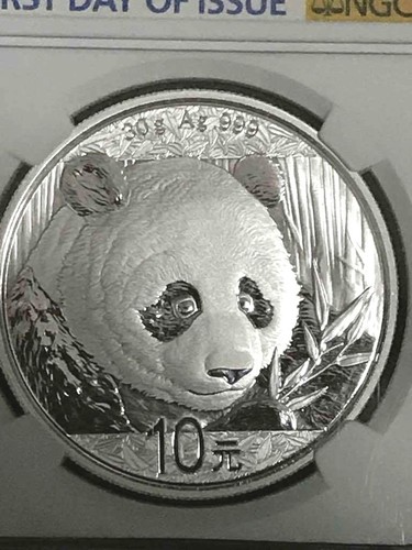 2018 Silver Panda Coin 30 gram First Day Issue NGC MS70 - Picture 4 of 5