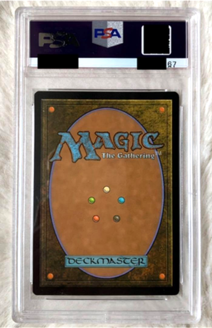 PSA 9 MTG Masterpiece Chrome Mox English Foil Gem Mint Magic PSA 9 MTG Masterpiece Chrome Mox English Foil Gem Mint Magic