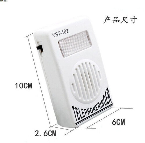 Licht Telefon Rufton Blinker Klingel Extra laut Profi Verstärker Neu Neueste ED - Bild 2 von 8