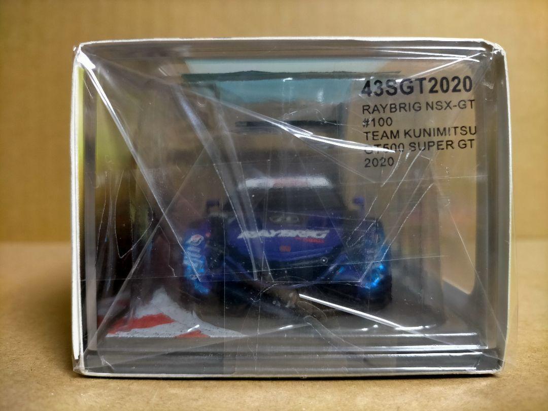 SPARK 1/43 RABRICK NSX-GT #100 SUPER GT 2020 983257 | eBay SPARK 1/43 RABRICK NSX-GT #100 SUPER GT 2020 983257 | eBay