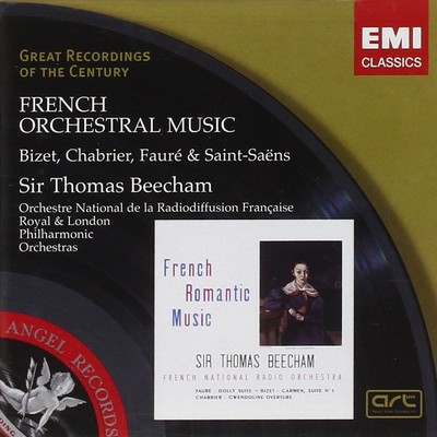 Bizet Carmen Suite / Patrie (CD)