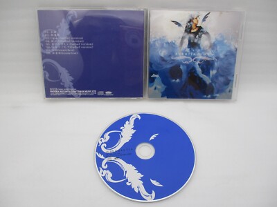 RURUTIA CD Water Forest, Promised Land, Meme, Chorion, Opus