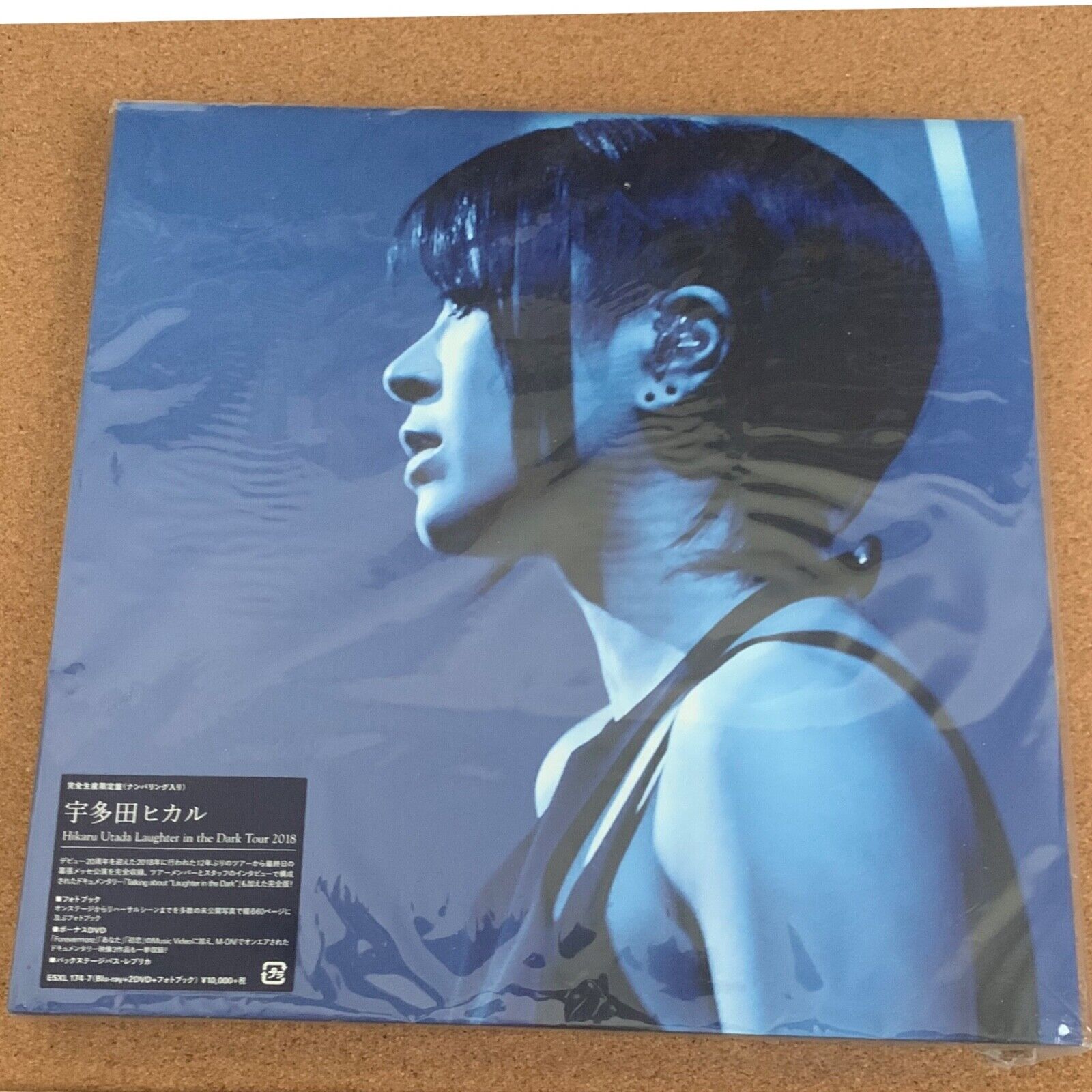 Laughter+in+the+Dark+Tour+2018+by+Hikaru+Utada+%28DVD+%2B+Blu-ray