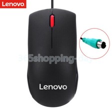 Lenovo PS2 Mouse Wired mouse Optical wired mouse Home office businesst for PC