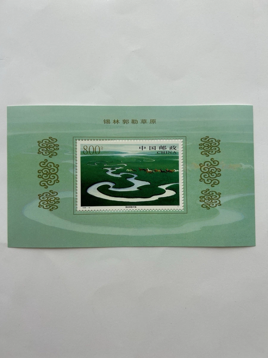 china 1980 products for sale | eBay