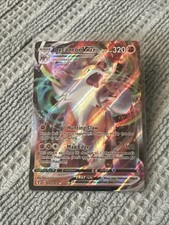 extra rare pokemon cards pokemon Next Destinies Reshiram EX Holofoil / Moderately Played