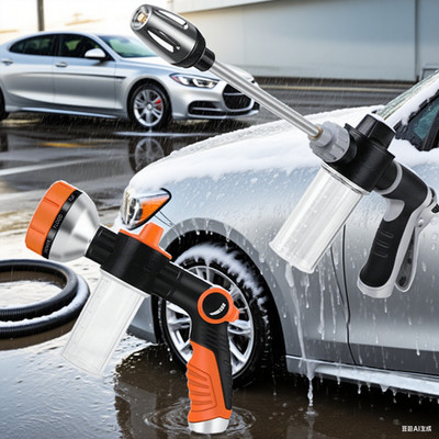 Multifunctional High-Pressure Car Wash Soap Water Gun Long-Pole Foam Canister