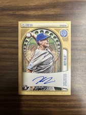 2021 Topps Gypsy Queen - Gypsy Queen Autographs Kris Bubic #GQA-KB (AU, RC) Auto