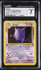 CGC 7 Gengar 5/62 Holo Fossil - 1st Edition Spanish Pokemon Card