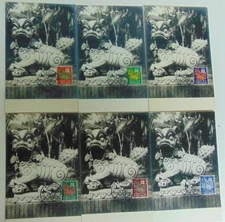 South Vietnam Maxi-Cards FD cards Postage Due Sc # J1-J6  16-6-1952