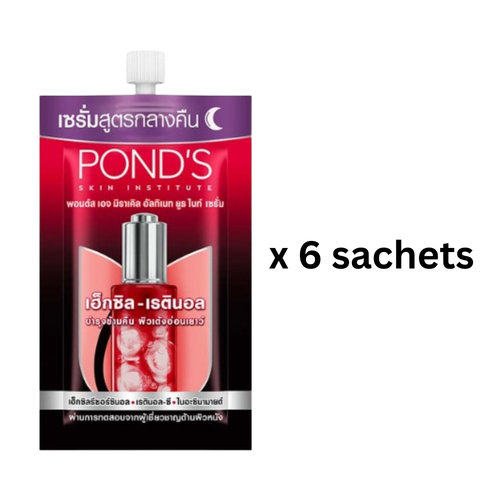 Pond's Age Miracle Ultimate Youth Serum Retinol Face 7g. x 12 (Day=6, Night=6) - Picture 3 of 8