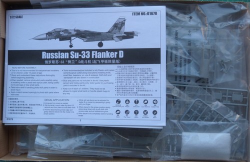 Trumpeter 1678 1/72 Sukhoi Su-33 Flanker D AND Carrier Deck - Picture 3 of 5