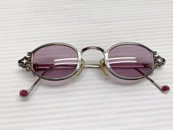 Jean Paul Gaultier 56-0001 Limited Edition Sunglasses Silver Frame Purple  Lenses