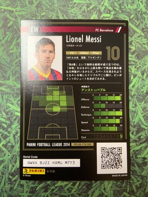 Carte Panini Lionel Messi Barcelone 2014 - Living Legend Réfracteur - Japon - État Quasi Neuf