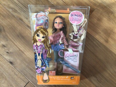 2006 MGA ENTERTAINMENT Bratz Class Back to School Yasmin Doll+Gym Outfit NRFB