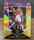 KOBE BRYANT 2019 MOSAIC SNAKESKIN GOLD PRIZM  5/10
