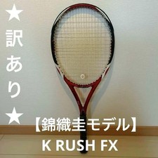 Wilson K RUSH FX G1 4 1/8 Tennis Racket Multicolor 68cm 53-64 Used Very Good