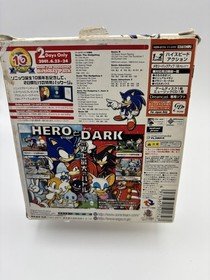 Sonic Adventure 2 Birthday Pack 10th Anniversary Dreamcast Japan Limited CIB JP
