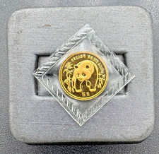 s-l225.jpg