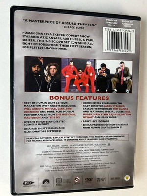 Human Giant DVD MTV Complete First Season DVD 2008 Aziz