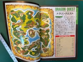 Famicom Tsūshin 1991 RPG Guide Dragon Quest Final Fantasy Zelda Used &ndash; Excellent