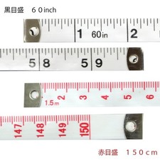 1.5m/60in Inch Measuring Tape No.2790